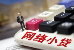 东莞私借个人创业贷款-东莞私借私借空放短借-东莞私借短借私人