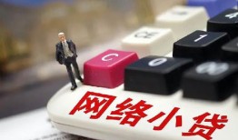 东莞私借个人创业贷款-东莞私借私借空放短借-东莞私借短借私人