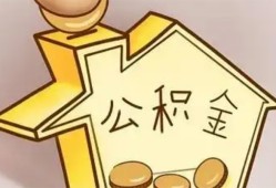 东莞私借本地私借-东莞私借空放借钱不看资产-东莞私借空放借款