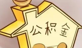 东莞私借本地私借-东莞私借空放借钱不看资产-东莞私借空放借款