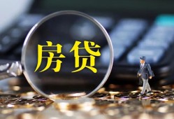 东莞私借哪里可以借私借-东莞私借私借空放先息后本-东莞私借私借空放免费上门