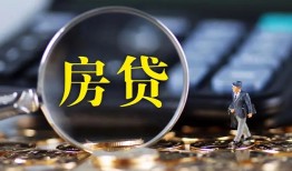 东莞私借哪里可以借私借-东莞私借私借空放先息后本-东莞私借私借空放免费上门