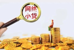 东莞私借空放-东莞私借民间借贷私人放款-东莞私借无抵押贷款
