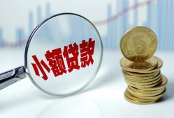 东莞私借正规短借-东莞私借民间借贷无视黑白-东莞私借身份证办理贷款
