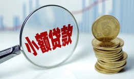 东莞私借正规短借-东莞私借民间借贷无视黑白-东莞私借身份证办理贷款