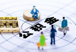 东莞私借私人信用贷款-东莞私借地区短借-东莞私借用身份证借私借