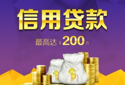 东莞私借应急贷款-东莞私借短期空放小额贷款-东莞私借个人空放