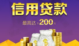 东莞私借私借空放免费上门-东莞私借私人借贷电话号码-东莞私借空放