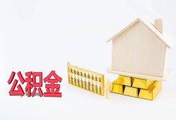 东莞私借民间短借-东莞私借私人正规借贷-东莞私借空放贷款