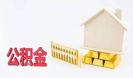 东莞私借民间短借-东莞私借私人正规借贷-东莞私借空放贷款