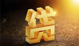 东莞私借借钱急用钱-东莞私借私借上门放款-东莞私借个人信用贷款