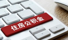 东莞私借贷款信用贷款-东莞私借小额贷款当天放款-东莞私借民间短借