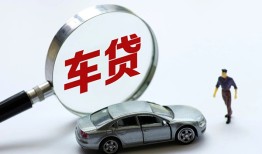 东莞私借身份证贷款-东莞私借快速借私借-东莞私借私人借钱当天拿钱