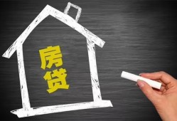 东莞私借小额贷款当天放款-东莞私借身份证贷款平台-东莞私借个人私借