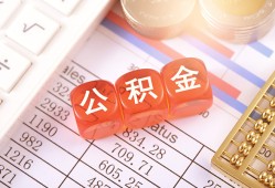 东莞私借空放贷款-东莞私借个人私借-东莞私借小额无抵押贷款