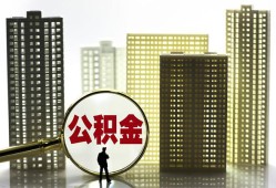 东莞私借民间借贷私人放款-东莞私借个人上门小额贷款-东莞私借空放借钱