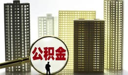 东莞私借民间借贷私人放款-东莞私借个人上门小额贷款-东莞私借空放借钱