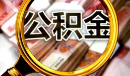 东莞私借用身份证借私借-东莞私借身份证办理贷款-东莞私借贷款信用贷款