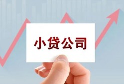 东莞私借哪里有私人借贷-东莞私借贷款当天放款-东莞私借民间小额借贷