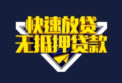 东莞私借空放-东莞私借私人空放-东莞私借私人身份证借私借