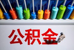 东莞私借民间借贷无视黑白-东莞私借私借贷-东莞私借本地身份证贷款