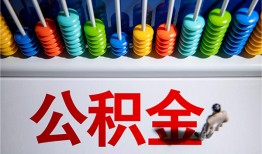 东莞私借民间借贷无视黑白-东莞私借私借贷-东莞私借本地身份证贷款