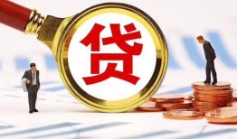 东莞私借私借上门放款-东莞私借社保信用贷款-东莞私借哪有短借