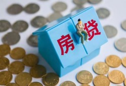 东莞私借民间短借-东莞私借民间小额借贷-东莞私借急需借钱可以找我
