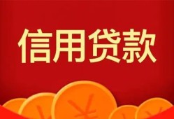 东莞私借民间短期私借借款-东莞私借哪有民间借贷-东莞私借小额私人借贷