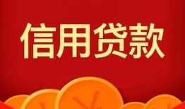 东莞私借个人私借-东莞私借民间无抵押借钱-东莞私借民间借贷私人放款