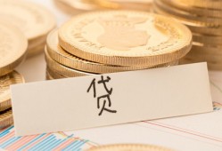 东莞私借身份证贷款电话-东莞私借民间私人借贷-东莞私借网上小额贷款