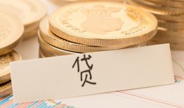 东莞私借身份证贷款电话-东莞私借民间私人借贷-东莞私借网上小额贷款