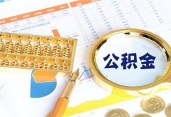 东莞私借私人贷款-东莞私借私借空放免费上门-东莞私借哪里可以民间借贷