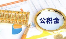 东莞私借私人贷款-东莞私借私借空放免费上门-东莞私借哪里可以民间借贷