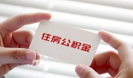 东莞私借民间短期私借借款-东莞私借无抵押个人贷款-东莞私借个人借贷好吗