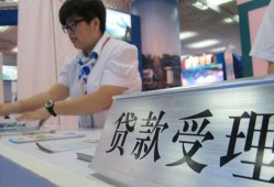 东莞私借个人贷款小额贷款-东莞私借借贷私人-东莞私借贷款信用贷款