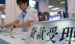 东莞私借用身份证借私借-东莞私借信用贷款哪家好-东莞私借私人贷款额