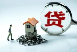 东莞私借私人空放二次私借-东莞私借个人贷款小额贷款-东莞私借个人上门借贷