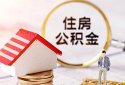 东莞私借民间借贷款-东莞私借空借放款-东莞私借私人空放二次私借