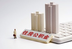 东莞私借快速借钱-东莞私借民间私人借贷-东莞私借资金短借
