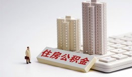 东莞私借快速借钱-东莞私借民间私人借贷-东莞私借资金短借