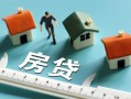 东莞私借身份证怎么贷款-东莞私借贷款私借空放-东莞私借贷款私借空放