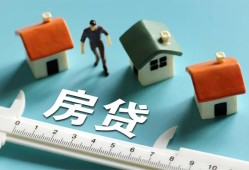 东莞私借身份证怎么贷款-东莞私借贷款私借空放-东莞私借贷款私借空放