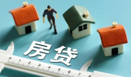 东莞私借身份证怎么贷款-东莞私借贷款私借空放-东莞私借贷款私借空放