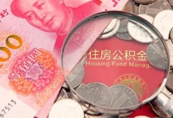 东莞私借贷私借-东莞私借私人抵押贷款-东莞私借借钱小贷