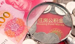 东莞私借贷私借-东莞私借私人抵押贷款-东莞私借借钱小贷