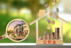 东莞私借身份证贷款-东莞私借民间大额借贷-东莞私借私人装修贷款