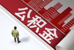 东莞私借个人上门小额贷款-东莞私借个人信用贷款-东莞私借贷款公司电话号码