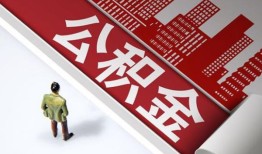 东莞私借个人上门小额贷款-东莞私借个人信用贷款-东莞私借贷款公司电话号码