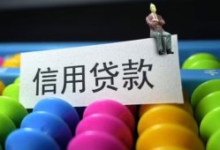 东莞私借个人24小时借钱-东莞私借民间借贷无视黑白-东莞私借私借